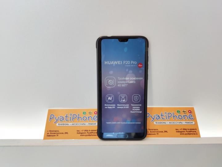 Huawei p 20 pro