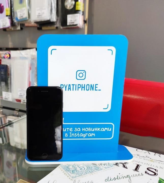 IPhone 7 128gb