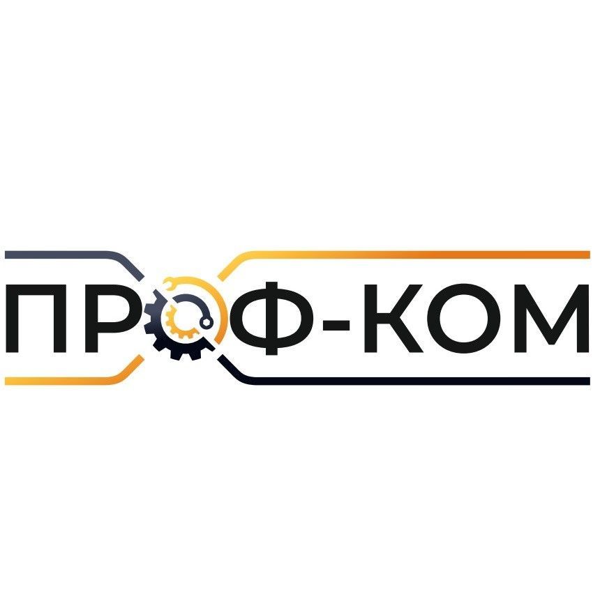 Слесарь
