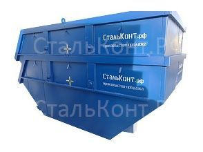 Контейнер лодочка 8м3